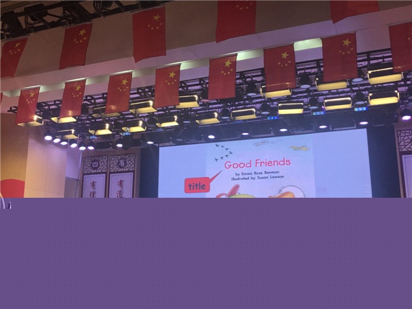 微信圖片_20190928141858.jpg