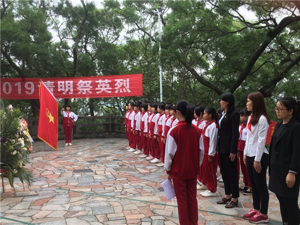 微信圖片_20190417104028.jpg