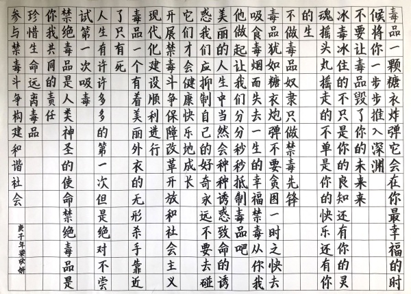 圖片3.png