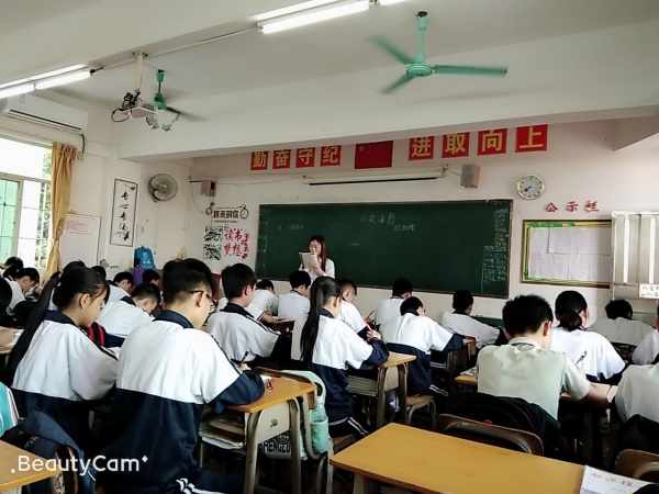 QQ圖片20190323132651.jpg