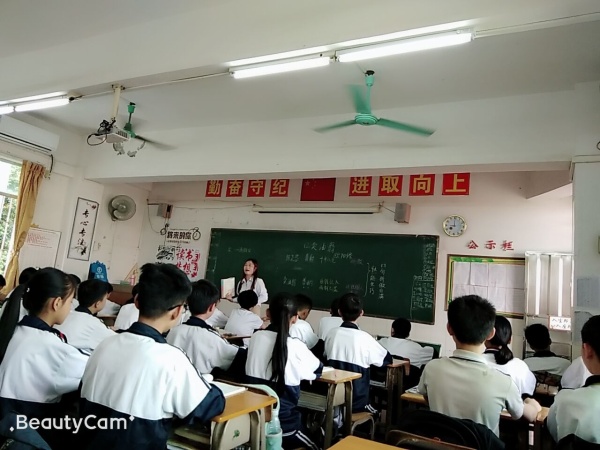 QQ圖片20190323132712.jpg