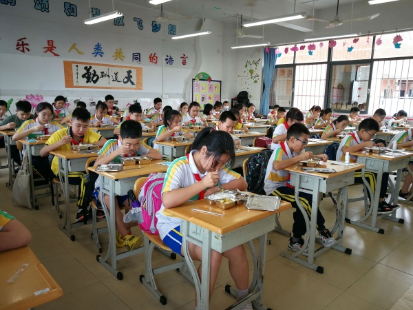 微信圖片_20200518200144.jpg