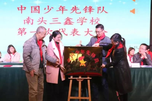 微信圖片_20191211213530.jpg