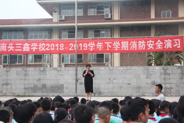 消防11.jpg