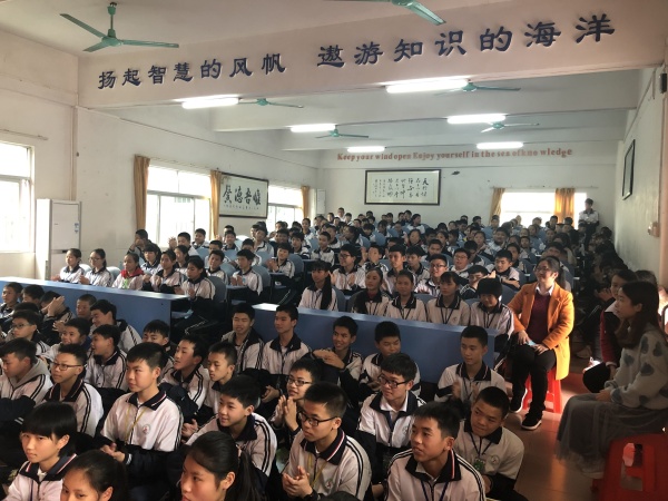 QQ圖片20190227153224.jpg
