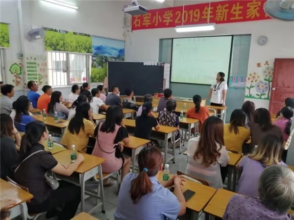 微信圖片_20191023154017.jpg