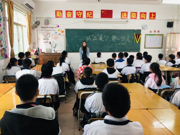 QQ圖片20190313144955.jpg