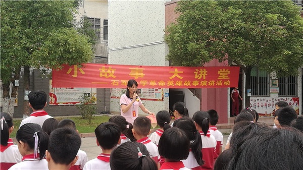 微信圖片_201905200817586.jpg