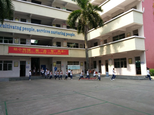 IMG_20170920_151530-wps圖片.jpg