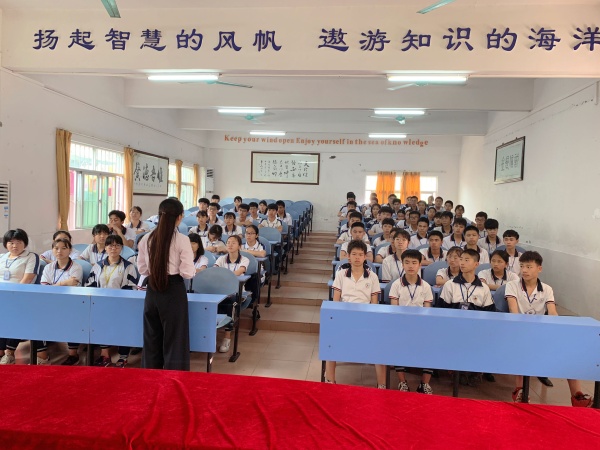 QQ圖片20190410203820.png