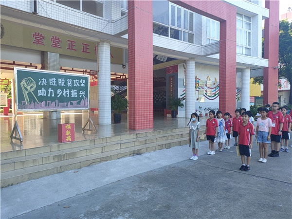 微信圖片_202006222029582.jpg