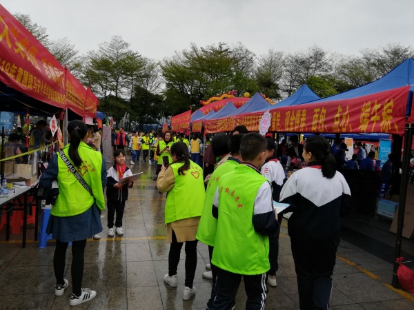 1CEAADF318CD04FAD1AE58921D91200B.jpg