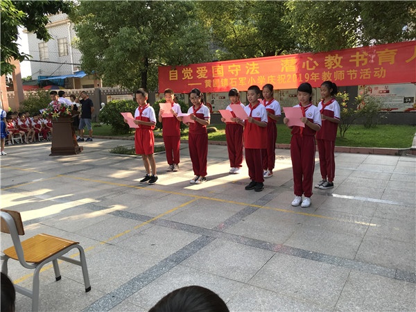 微信圖片_2019091009290823.jpg