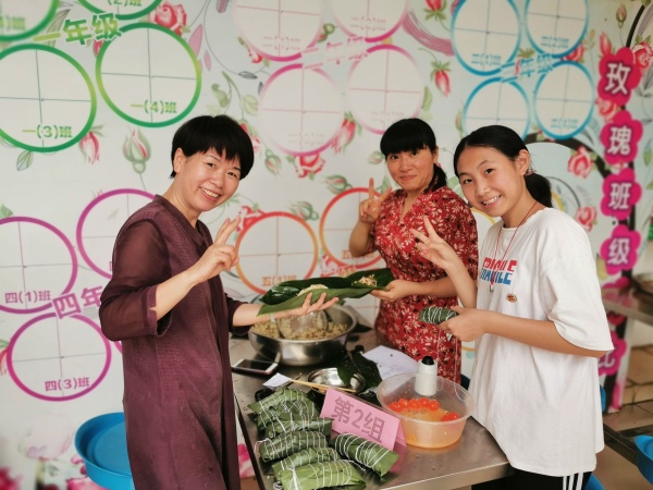 微信圖片_20190605175839.jpg
