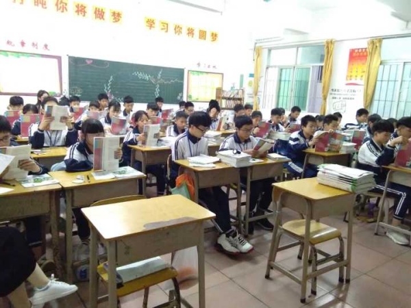 QQ圖片20190314205104.jpg