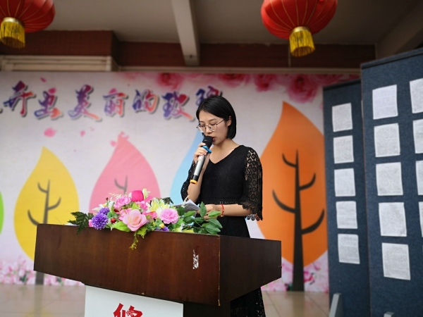 微信圖片_20190910084655.jpg