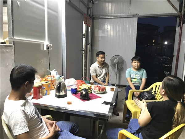 微信圖片_20190523084522.jpg