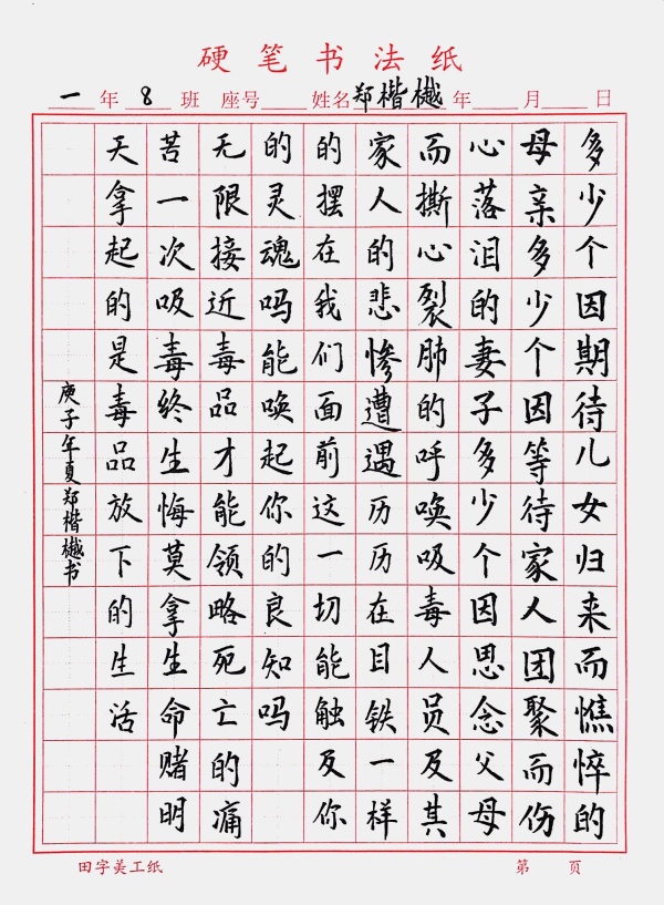 圖片4.png