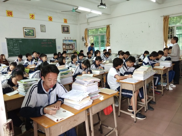 QQ圖片20190306080946.jpg