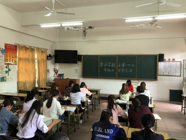 QQ圖片20190217083111.jpg