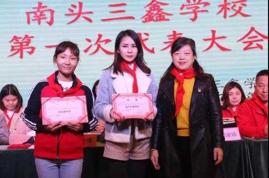 微信圖片_20191211213526.jpg