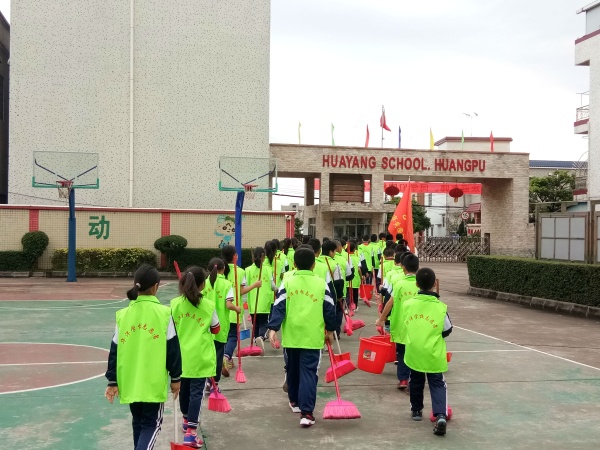 IMG_20190305_122033.jpg