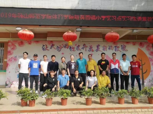 3cfe46e7cb822a3dc4073da4a4f7b72.jpg