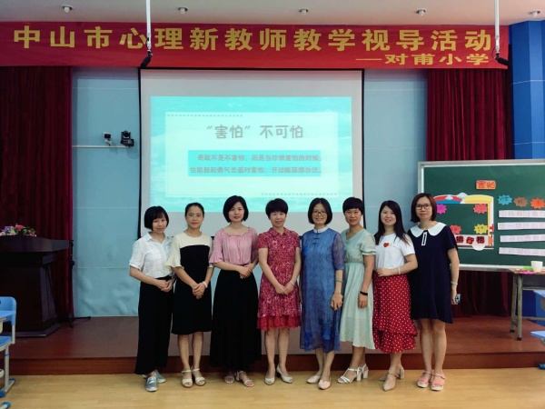 微信圖片_20190617084755.jpg