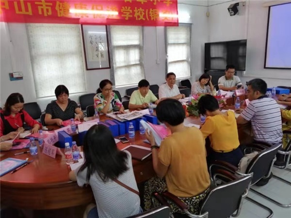 微信圖片_2019092008312914.jpg