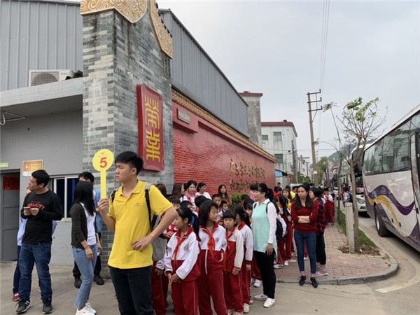 微信圖片_201904031046471.jpg