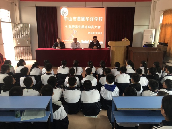 QQ圖片20190227153148.jpg