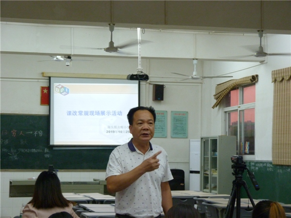 微信圖片_20191030173033.jpg