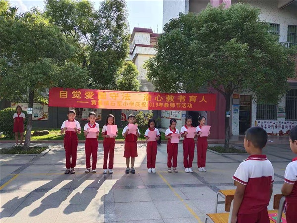 微信圖片_2019091009290910.jpg