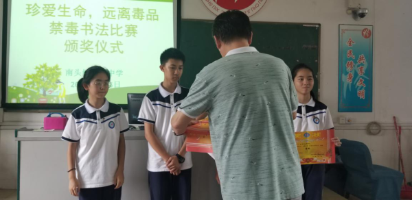 圖片6.png