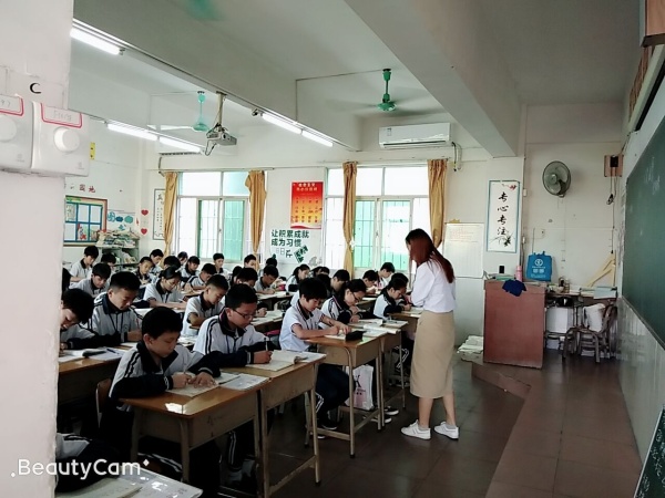 QQ圖片20190323132705.jpg