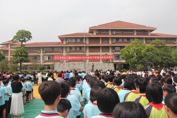 消防8.jpg