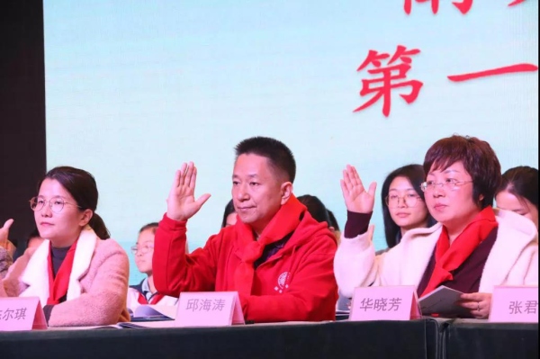 微信圖片_20191211213537.jpg