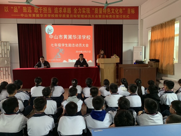 QQ圖片20190227153118.jpg