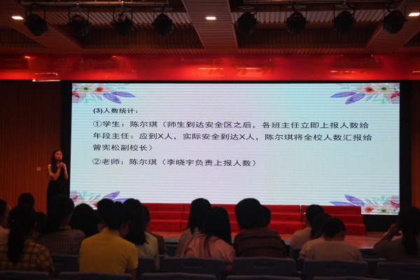 消防5.jpg