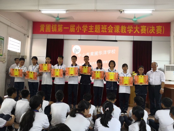 圖片5.jpg