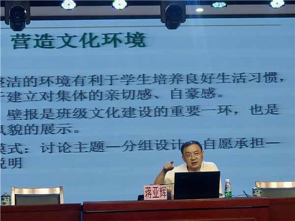 微信圖片_20200827205758.jpg