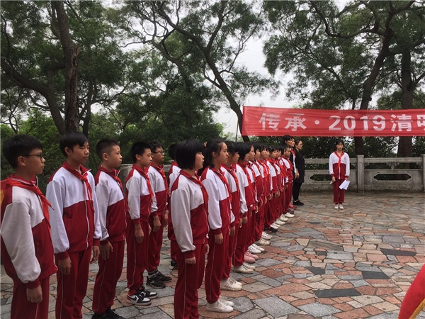 微信圖片_201904171040278.jpg
