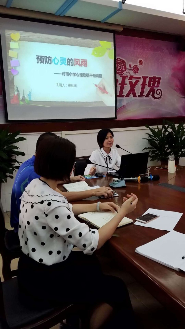 微信圖片_20190417173015.jpg