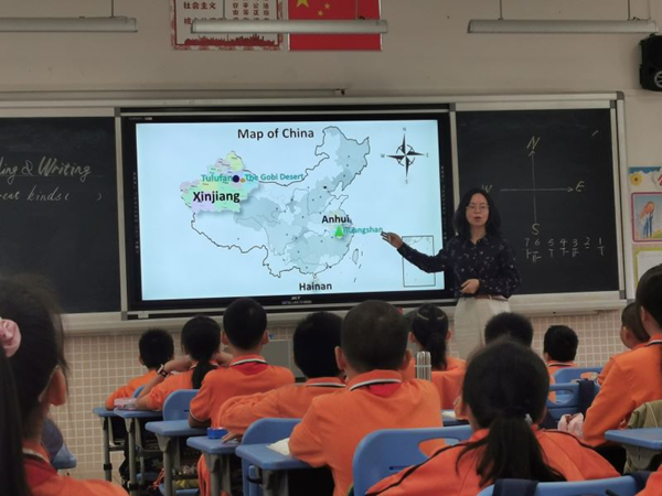 圖片6.png