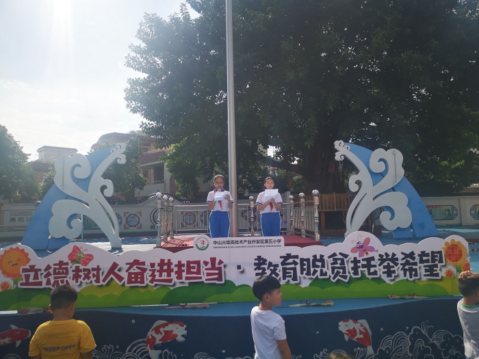 QQ圖片20200916172314.jpg