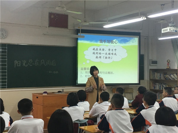 微信圖片_20190327094225.jpg