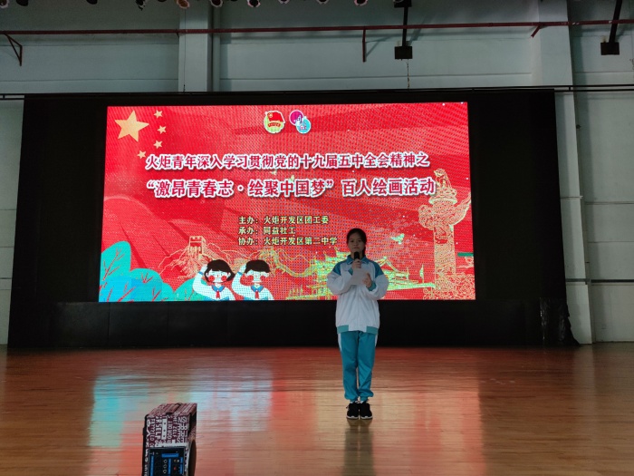 微信圖片_20201230165322.jpg
