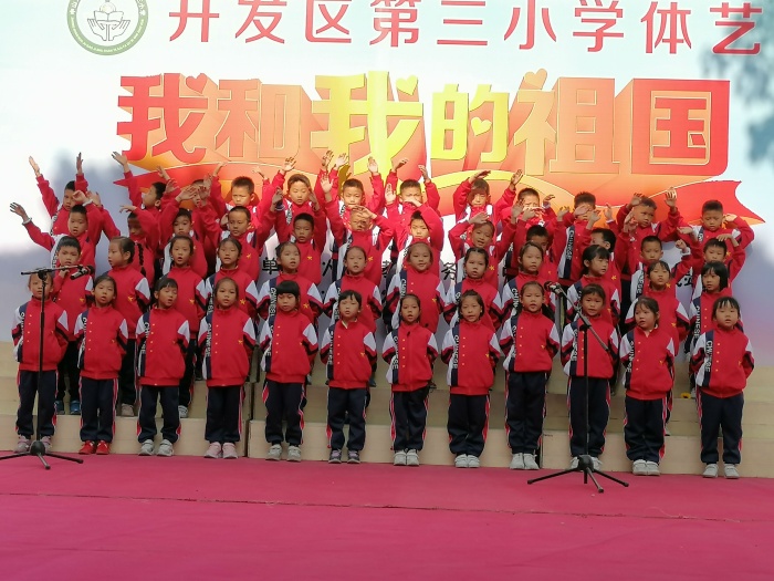 微信圖片_20201204164854.jpg