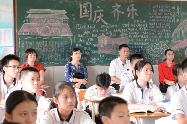 15史良.jpg