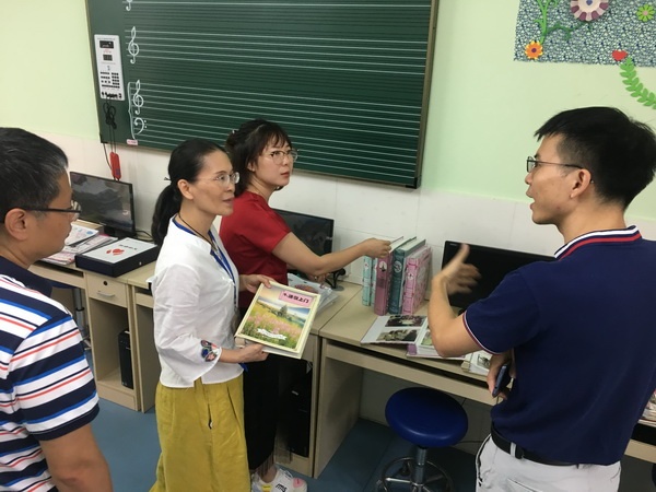 QQ圖片20190905163930.jpg